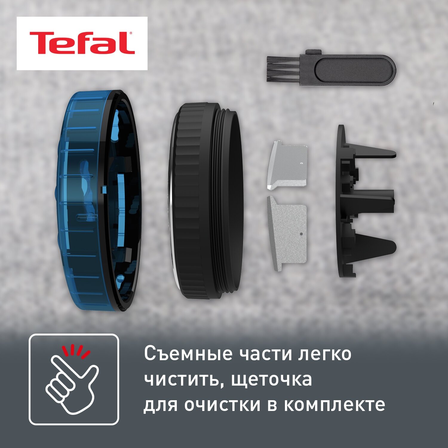 Машинка для ухода за шерстью Tefal - фото №5