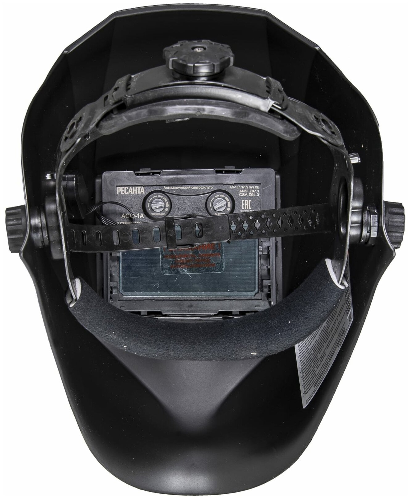 Сварочная маска МС-1А Optimal Ресанта - фотография № 11
