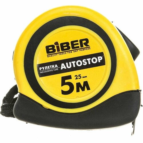 Рулетка Biber AUTOSTOP рулетка biber 40074 autostop 7 5 м 25 мм