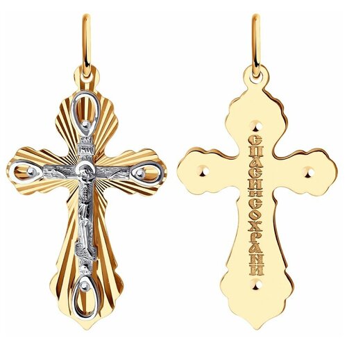 фото Sokolov подвеска из золота с алмазной гранью 121469