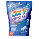 Отбеливатель Selena кислородный Oxy Crystal для белого белья - изображение