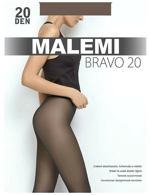 Колготки  Malemi Bravo, 20 den, с ластовицей, с шортиками, размер 5, коричневый