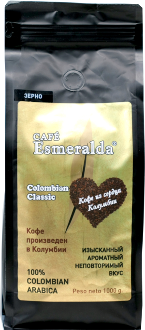 Кофе в зернах Cafe Esmeralda Colombian Classic, 1 кг - фотография № 3