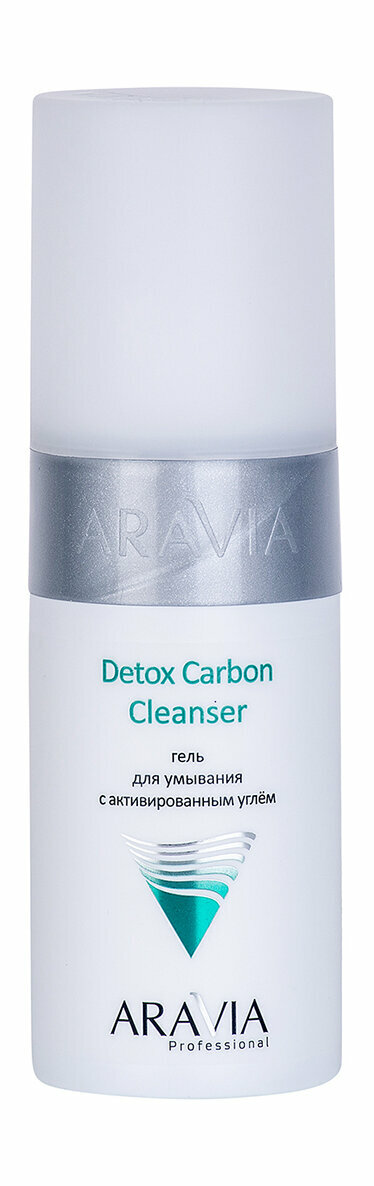 ARAVIA PROFESSIONAL Гель для умывания Detox Carbon Cleanser с активированным углем, 150 мл