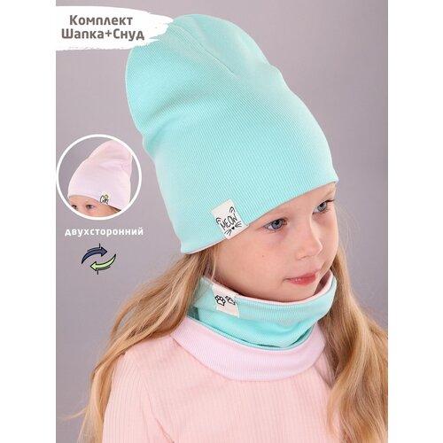 фото Шапка бини поляярик, размер 50-52, розовый, мультиколор