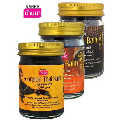 Набор бальзамов Banna Scorpion Thai Balm + Tiger Thai Balm + Snake Thai Balm, 150 г, 50 мл, 3 шт., 3 уп.