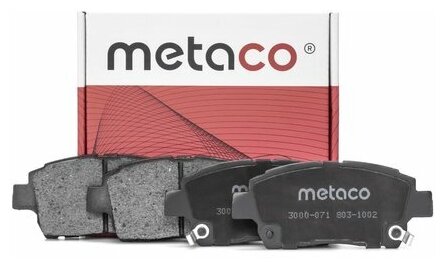 METACO 3000-071 Колодки тормозные передние к-кт