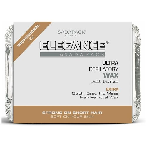 Elegance Depilatory Wax Extra - Депиляторный воск с усиленным эффектом