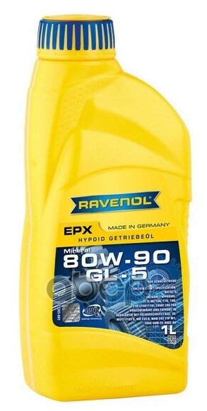 Трансмиссионное Масло Epx 80w-90 Gl-5 ( 1л) (Второй Номер 4014835734715) Ravenol арт. 122320500101999