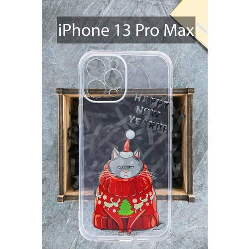Силиконовый чехол Кот НГ для iPhone 13 Pro Max / Айфон 13 Про Макс силиконовый чехол клубника для iphone 13 pro max айфон 13 про макс