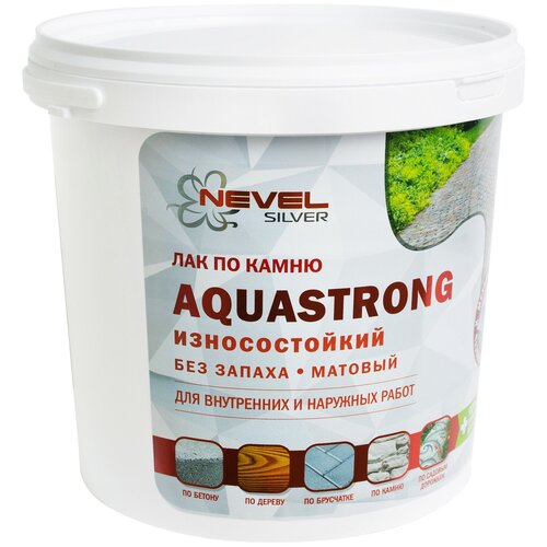 Aquastrong по камню бесцвeтный, матовая, 2.5 кг, 2.5 л лак по камню aquastrong высокопрочный 1 0 кг