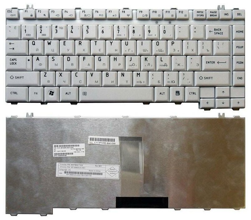 Клавиатура (keyboard) NSK-TAP0R для ноутбука Toshiba Satellite A200, A205, A300, A305, A400, A405, M200, M205, M300, L200, L300, Pro M200, белая