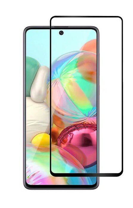 Противоударное защитное стекло для смартфона Samsung Galaxy A52 с рамкой на Самсунг Галакси А52