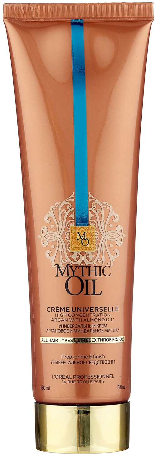 LOreal Professionnel Mythic Oil универсальный крем 3 в 1 для всех типов волос, 100 г, 150 мл, туба