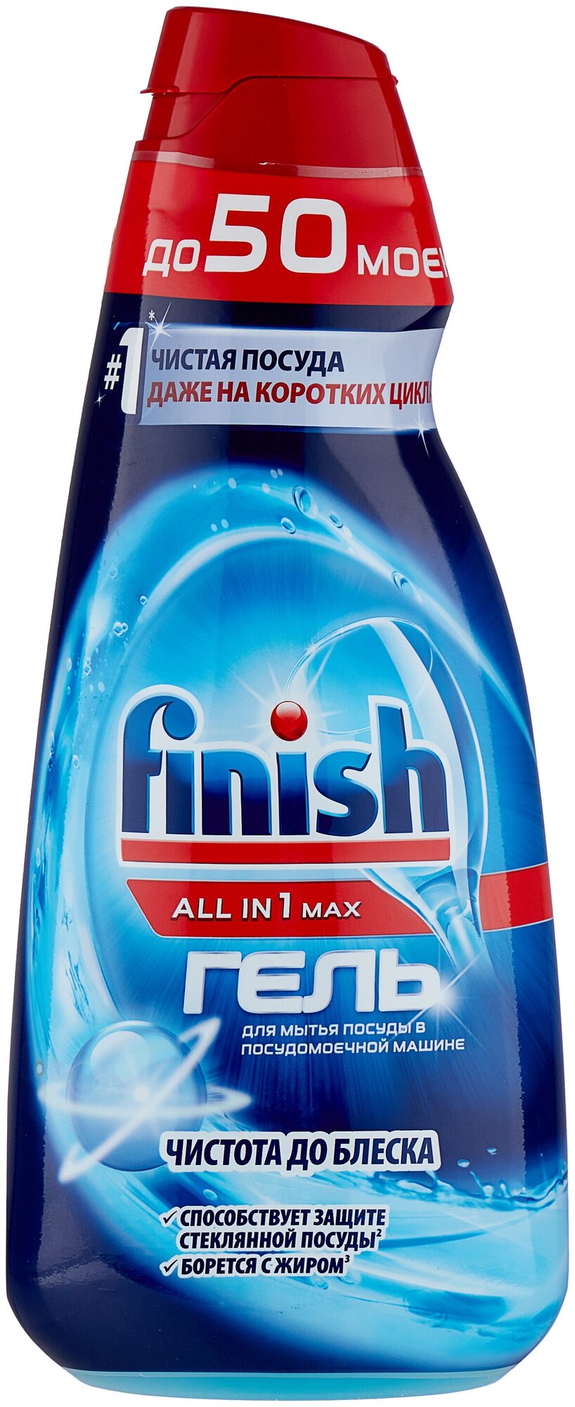 FINISH All in 1 Shine&Protect моющее ср-во для мытья посуды в посудом.маш. - гель, 1 000 мл