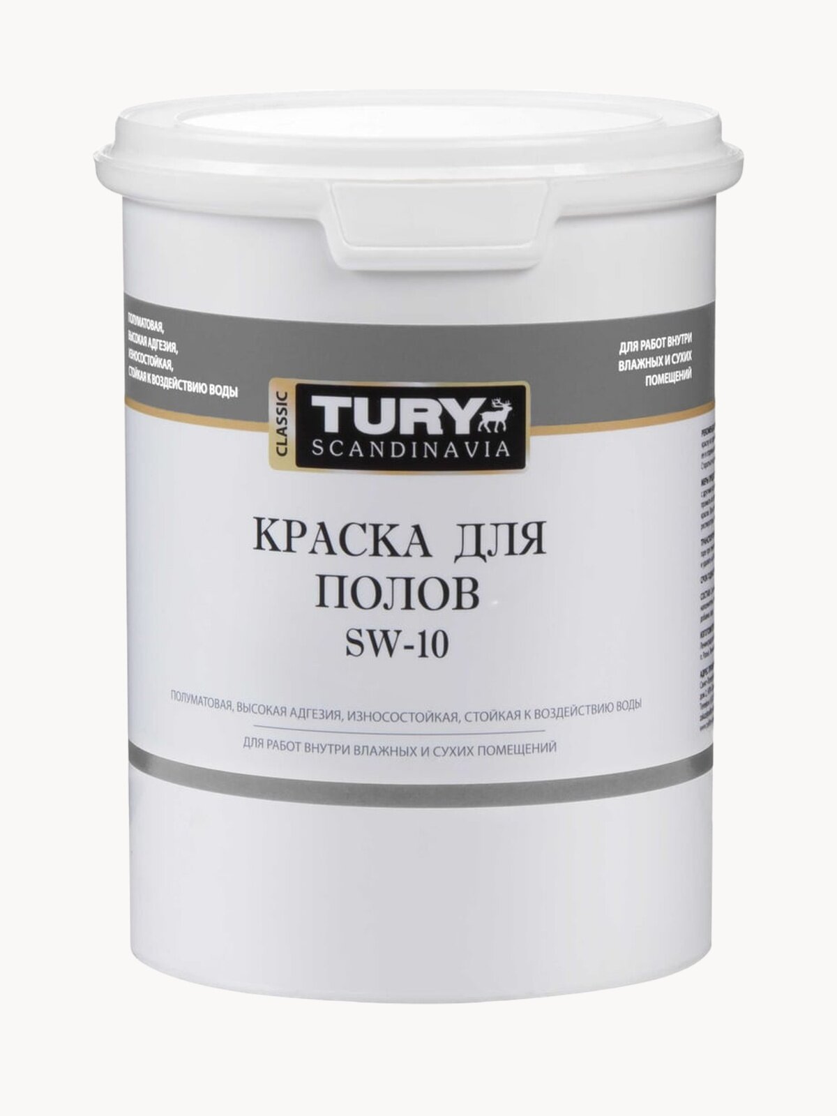 Краска TURY для пола бетонного, линолеума, плитки, без запаха, быстросохнущая, графит, 1,1 кг