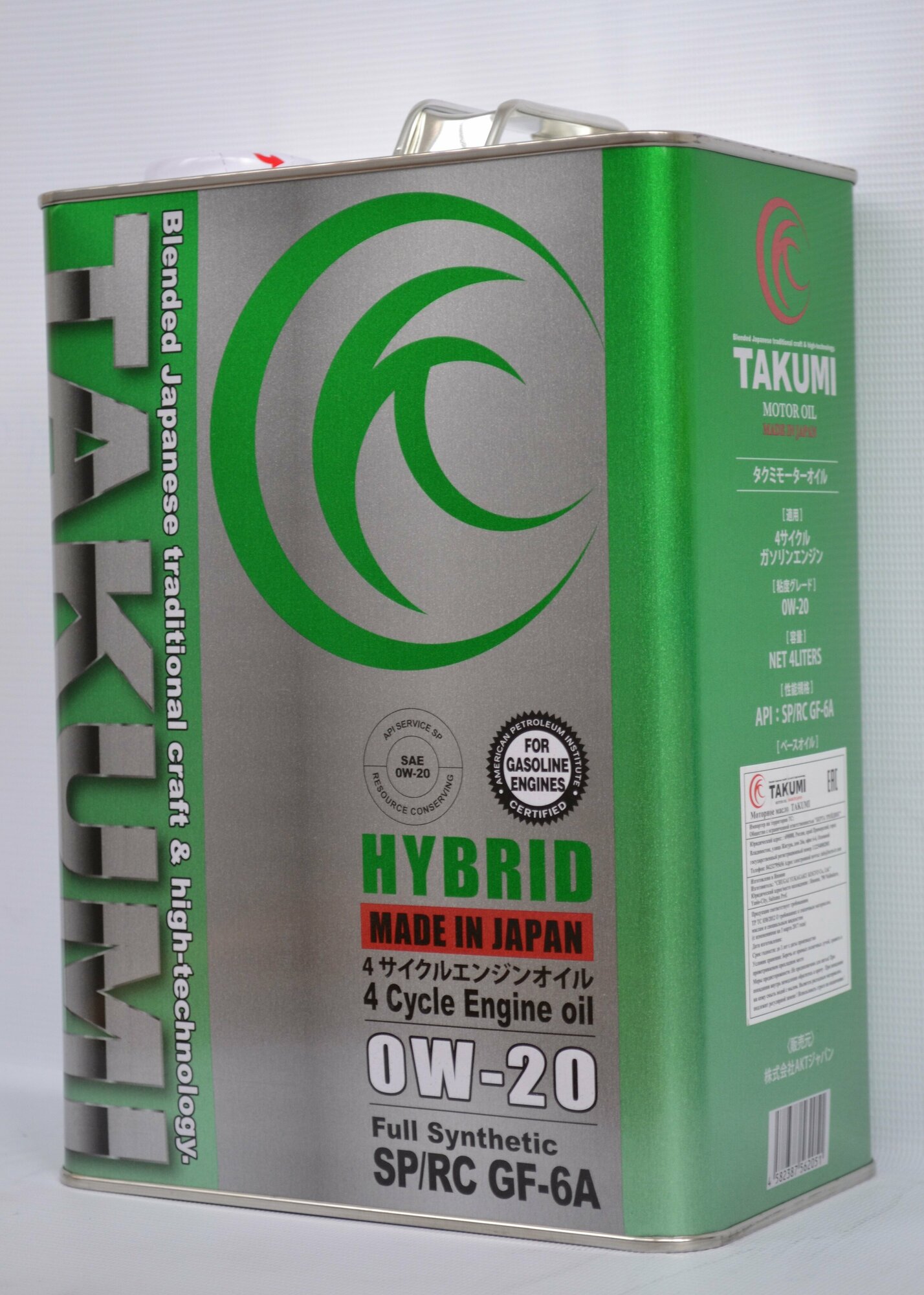 Масло моторное Takumi Hybrid 0W20 SP/RC GF-6A синтетическое 4л