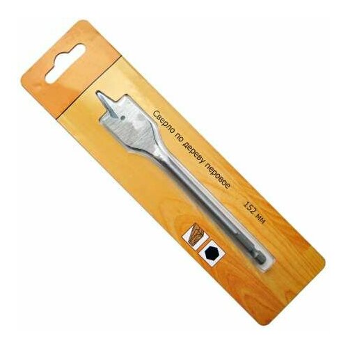 Сверло DEXX по дереву перовое 20х152мм (10шт/уп) (1шт) (2945-20)