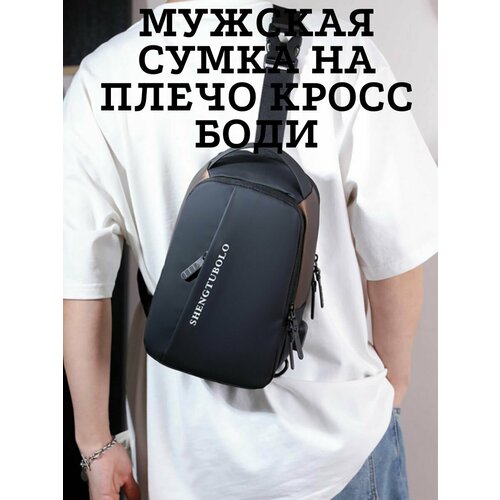 фото Рюкзак , серый сумка