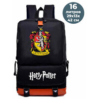 Рюкзак Гарри Поттер Гриффиндор Harry Potter (черный, 29х13х42 см, 16 литров)