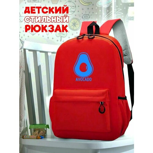 Школьный красный рюкзак с синим ТТР принтом авокадо - 503 школьный красный рюкзак с желтым ттр принтом авокадо 503