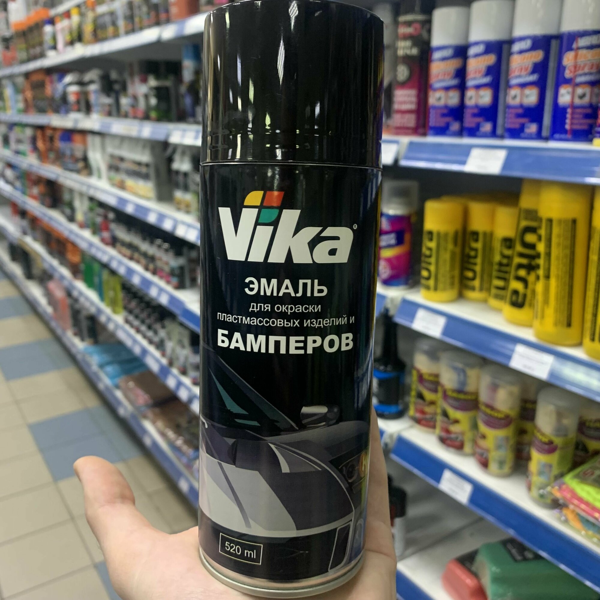 фото Краска-спрей Vika для бампера Черная 520 мл