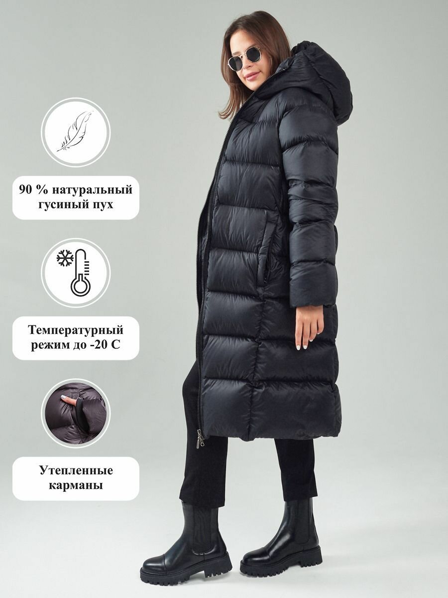 NORMANN Пуховик женский "Марилена"