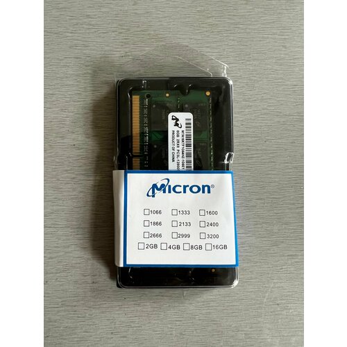 Оперативная память Micron DDR 3 SODIMM 8GB 135V 1600Mhz для ноутбука 125900₽