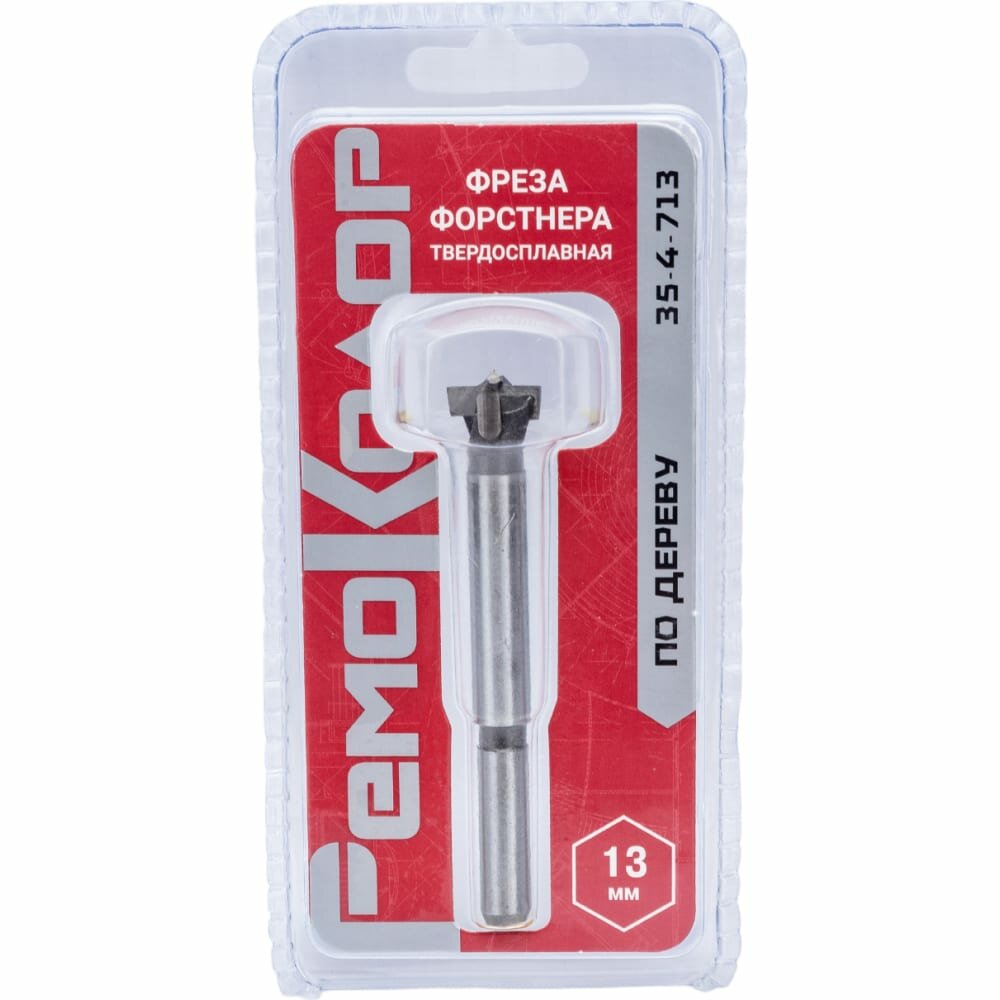 фото Фреза форстнера по дереву РемоКолор 35-4-713