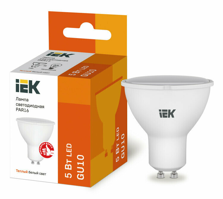 Лампа светодиод. (LED) с отраж. MR16 GU10 5Вт 450лм 3000К 230В матов. IEK