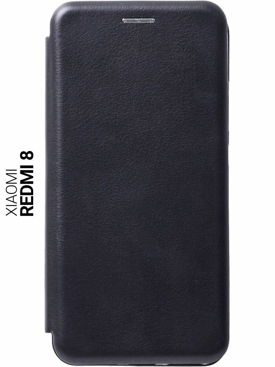 Чехол Book Art Jack для Xiaomi Redmi 8 черный