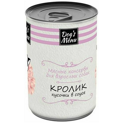 Влажный корм для собак Dogs Menu с кроликом 340г