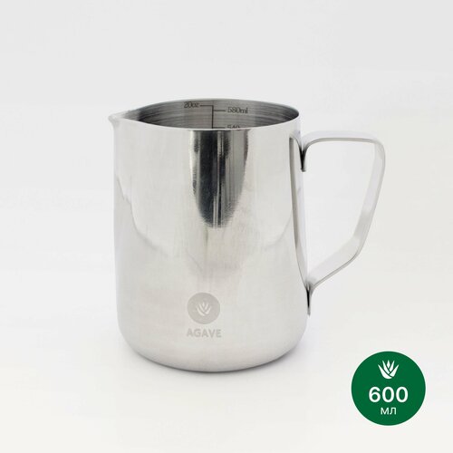 Питчер для молока Agave Silver Frothing 600 мл с мерной шкалой 2327₽