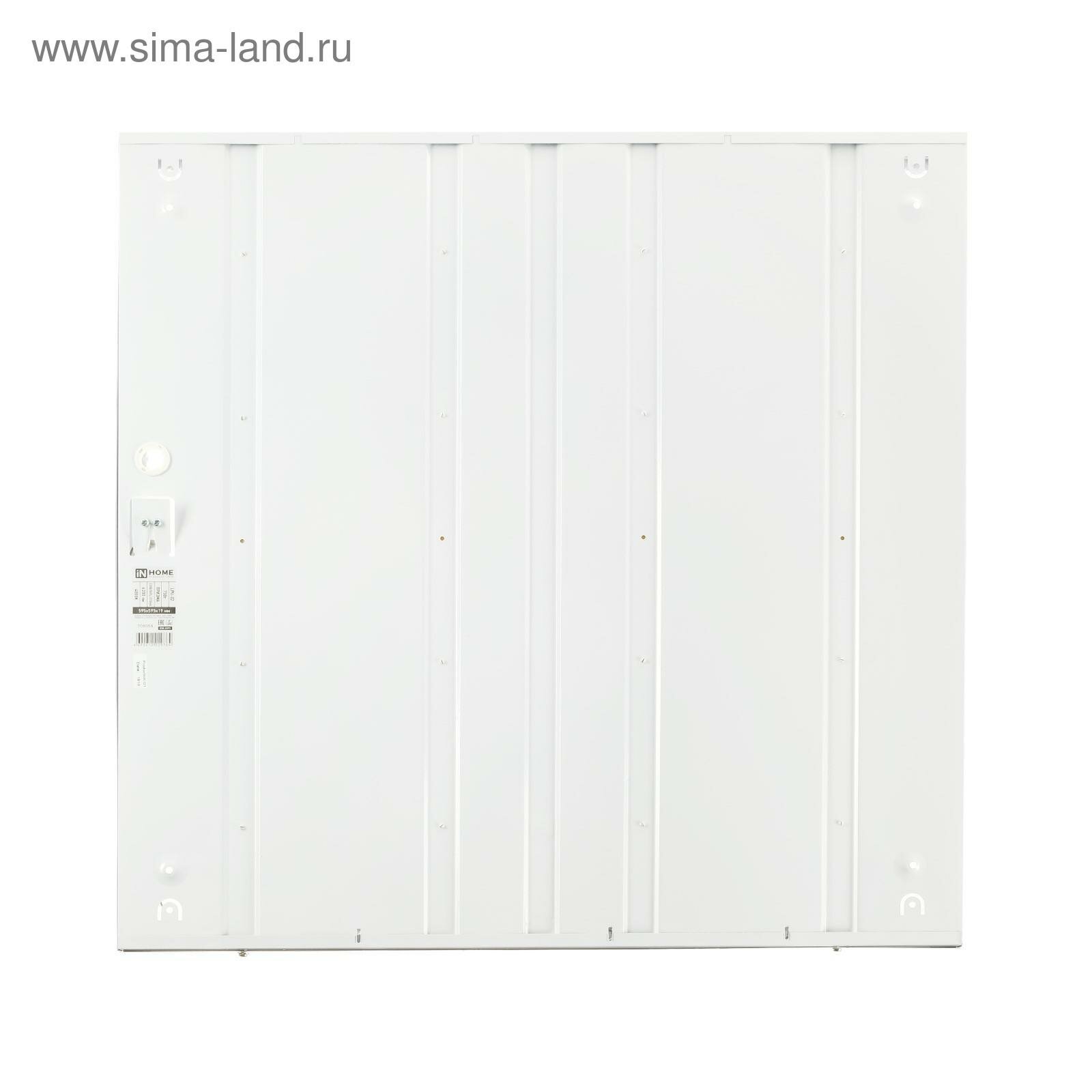 Панель светодиод. Inhome LPU-02 75Вт 4000K белый призма (упак.:4шт) - фото №5