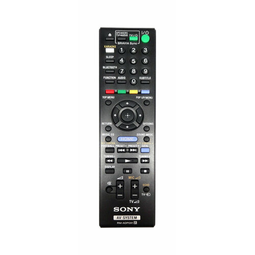 Пульт Sony RM-ADP091, для Blu Ray домашний кинотеатр Sony BDV-E2100