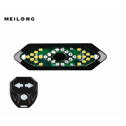 фото Фонарь meilong задний+повороты