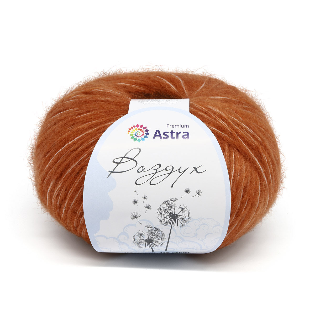 Пряжа для вязания Astra Premium 'Воздух' (Air), 50 г, 140 м (42% шерсть, 42% акрил, 16% полиэстер) (06 темно-оранжевый), 3 мотка