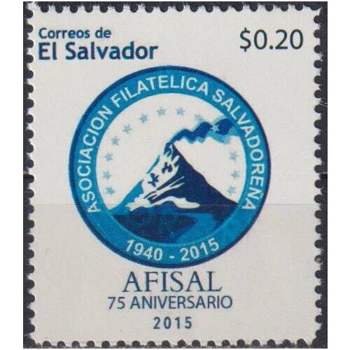 Почтовые марки Сальвадор 2015г. 75 лет AFISAL Филателия, Вулканы MNH тазиев г вулканы