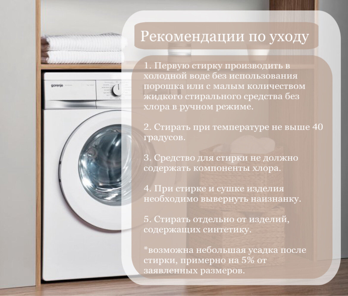 Комплект постельного белья Евро (мини) Alice Textile, постельное белье, хлопок поплин, 2 наволочки 70х70, рис. 71006 — фото 1