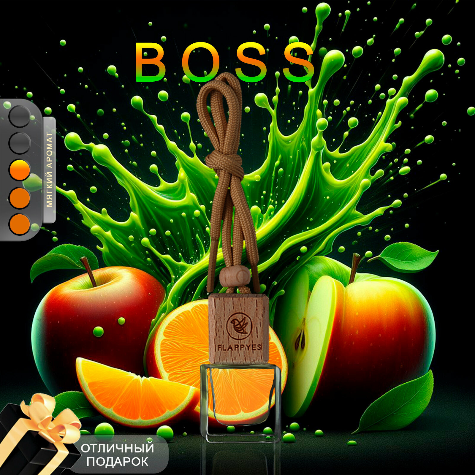 Ароматизатор для автомобиля и дома "Flappyes - Boss Bottled Intense" (Лёгкий аромат) / автопарфюм унисекс