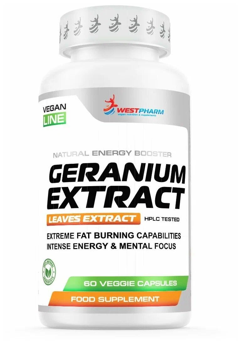 Жиросжигатель Geranium Extract 60 caps