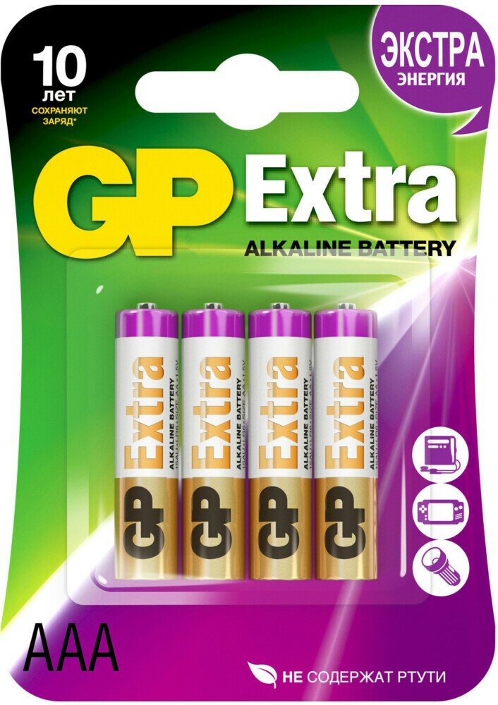 Батарейка GP 24AX Extra Alkaline (AAA, 4 шт.) (4891199146114)