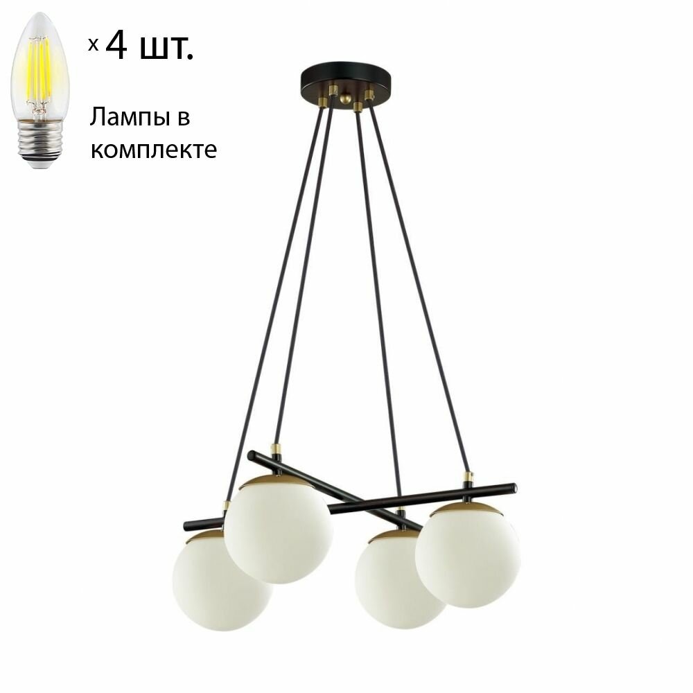 Подвесная люстра Lumion Randi с поддержкой Маруся 5212/4-М - фото №1