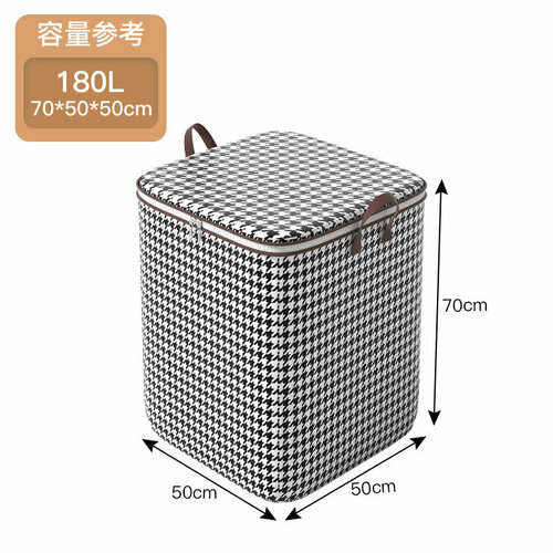 Корзина для хранения одежды one с ручками цвет Big Mac Houndstooth 180 литров 851₽