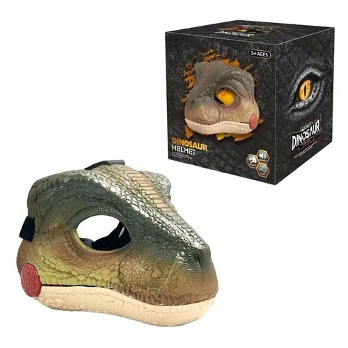 WS5502 Маска динозавра раптора интерактивная Мир Юрского периода зеленый