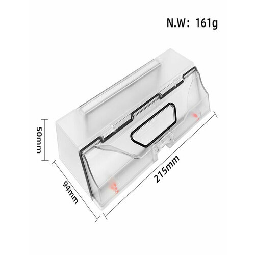 Контейнер пылесборник комплектующие для робота пылесоса Xiaomi Trouver LDS Finder RLS 3 Dreame D9 D9 Max D9 Pro L10 Pro 1600₽