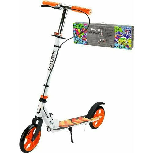 Самокат U-turn 2-х колесный, колеса PU 180мм, 80х10х75-102см, до 80кг, бело-оранжевый (СМК-9938)