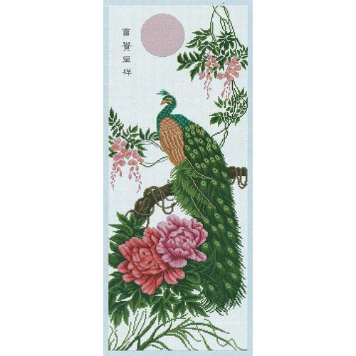 Вышивальный набор 