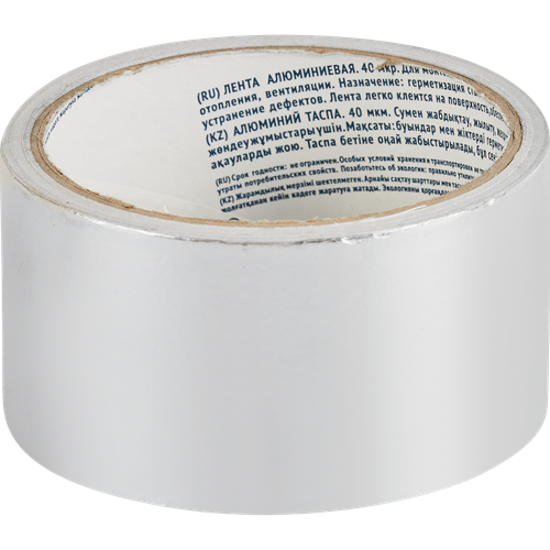 Лента армирующая алюминиевая 50 мм х 10 м 994₽