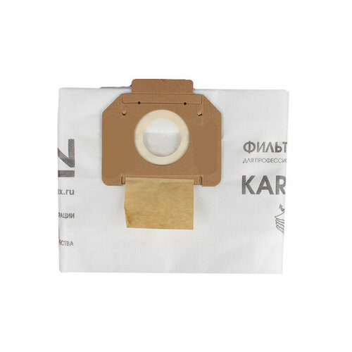 Мешок Rein для пылесоса MV3 WD3000-3999 348₽